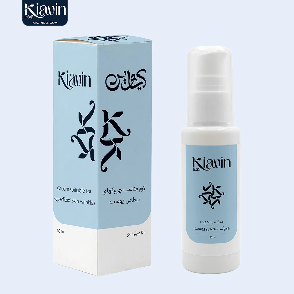 کرم ضدچروک کیاوین - kiavinco.com